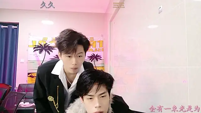 stripcha-798's cam snapshot