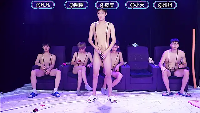 OUBA-002's cam snapshot