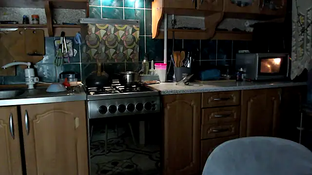 uliastar's cam snapshot