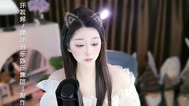 Umi-UmiUmi's cam snapshot