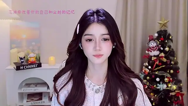 Wow-fairy's cam snapshot