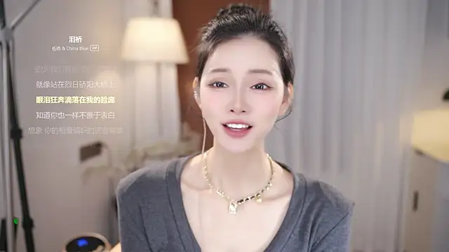 Ocean--Lili's cam snapshot