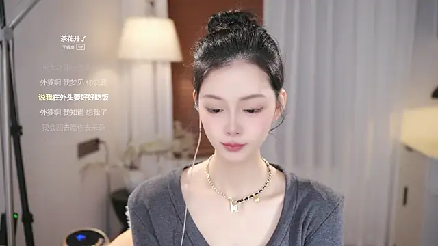 Ocean--Lili's cam snapshot