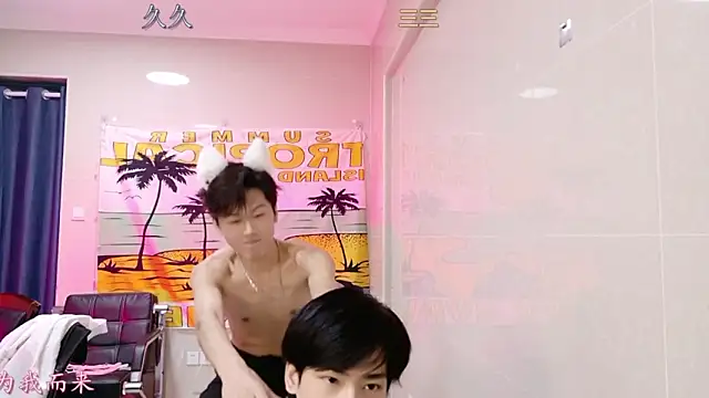 stripcha-798's cam snapshot