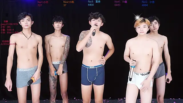 Zuihuiban's cam snapshot