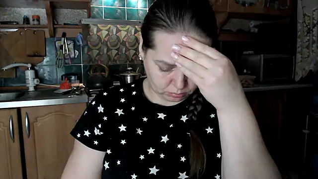 uliastar's cam snapshot