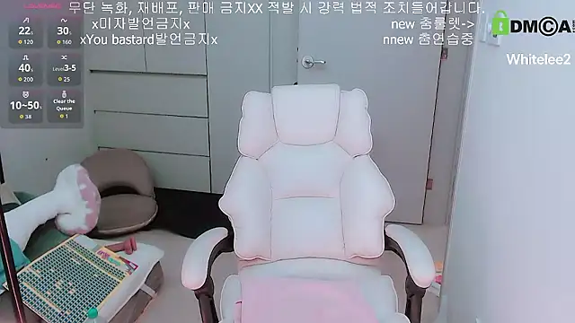 whitelee2 live sex cam