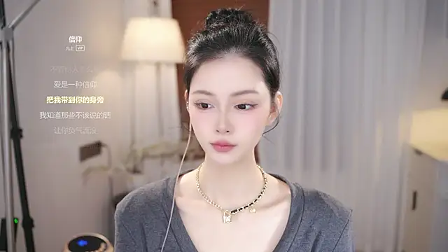 Ocean--Lili's cam snapshot