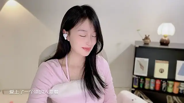 Onechestnut's cam snapshot