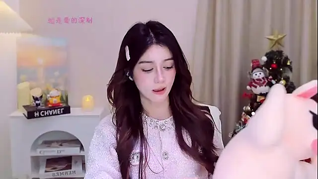 Wow-fairy's cam snapshot