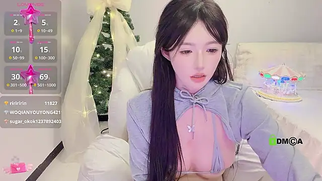 milk_sugar's cam snapshot