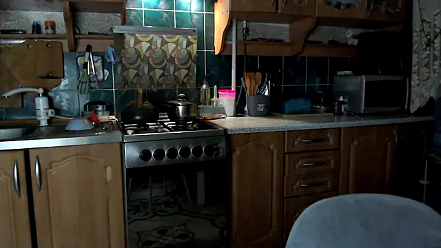 uliastar's cam snapshot