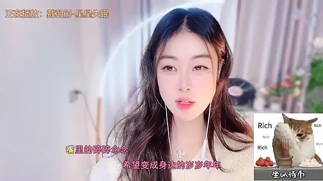 CC-777888's cam snapshot