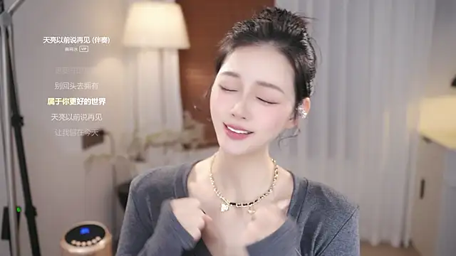 Ocean--Lili's cam snapshot