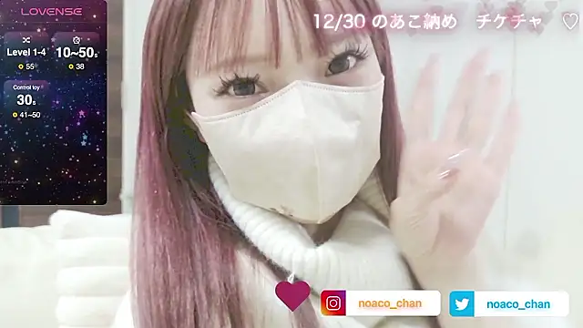 nemui_oyasumi live sex cam