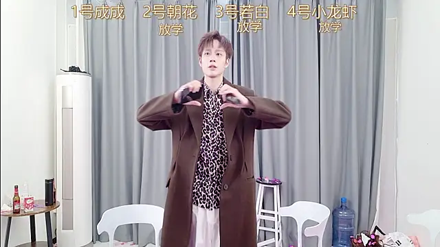 QYBOYS_001's cam snapshot