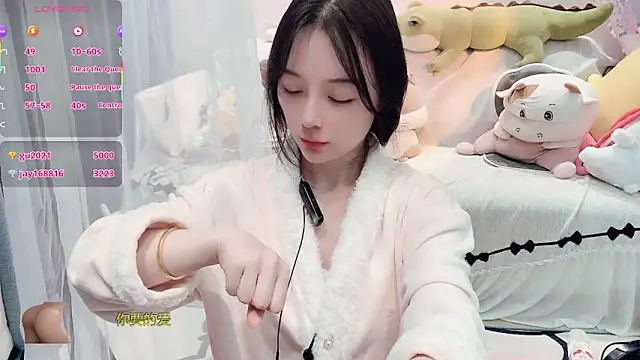 AKiKi711 live sex cam