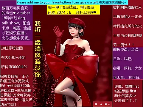 goldenangle888's cam snapshot