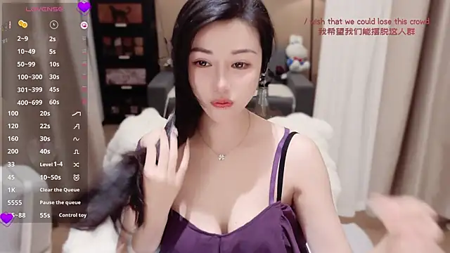 Ranraniris's cam snapshot