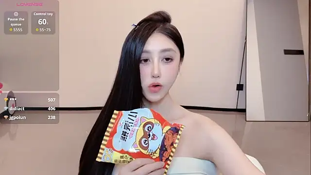 Melody-11's cam snapshot