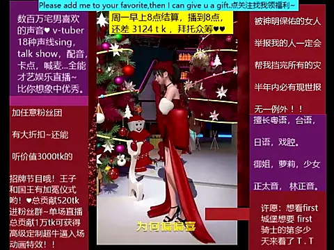 goldenangle888's cam snapshot