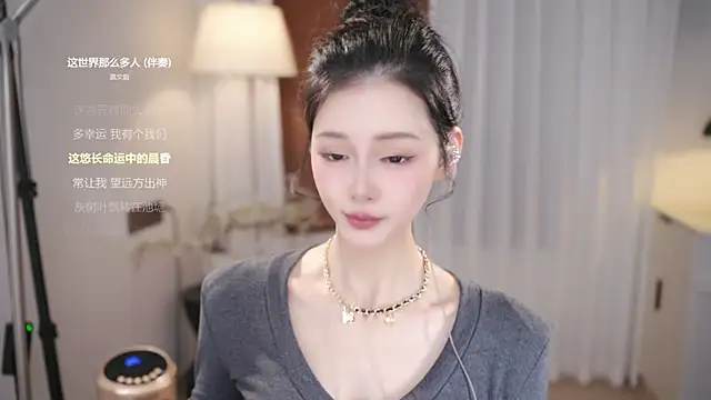 Ocean--Lili live sex cam