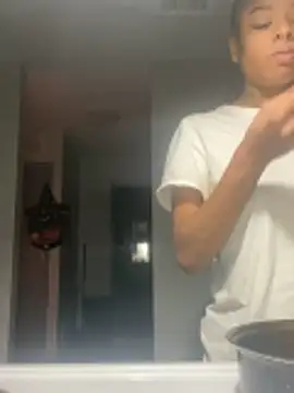 CutieFrmthehood live sex cam