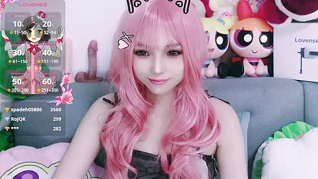 nana2005 live sex cam