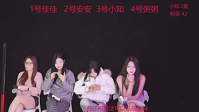 YC-111's cam snapshot