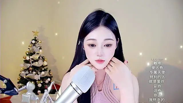 Shmily_CC's cam snapshot