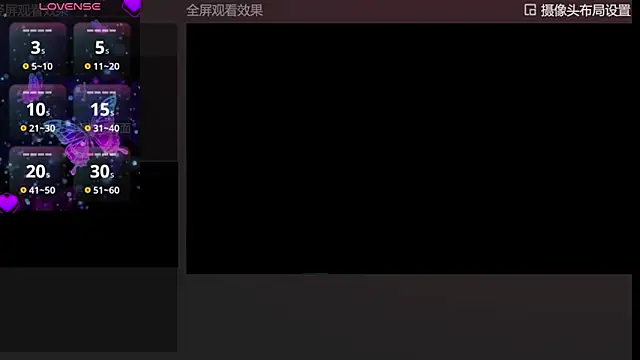 fioralba's cam snapshot