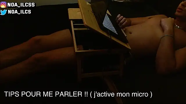 Nao18c's cam snapshot