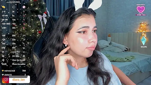 Diara_1an's cam snapshot