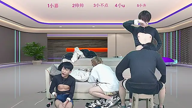 yujiannanpu's cam snapshot