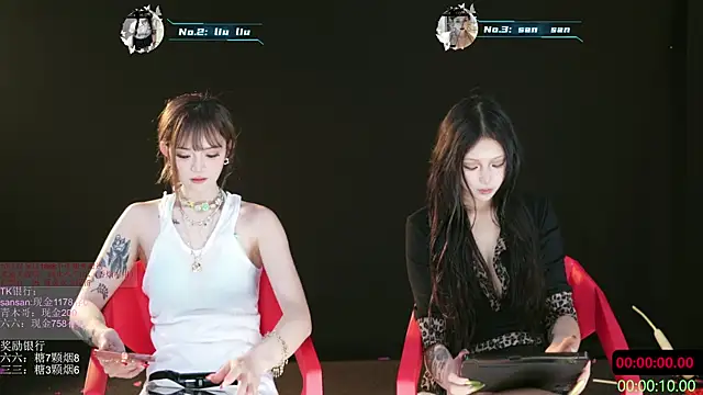 MHe-002's cam snapshot