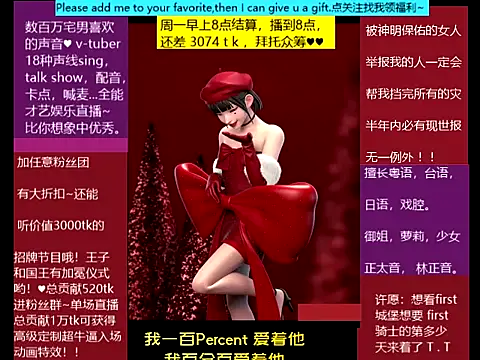 goldenangle888's cam snapshot