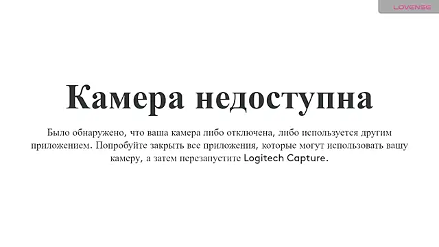 PamHardFuck's cam snapshot