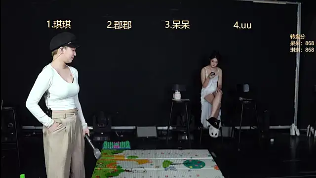 A848-01's cam snapshot