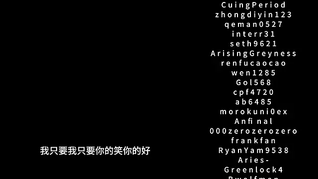 MHe-002's cam snapshot