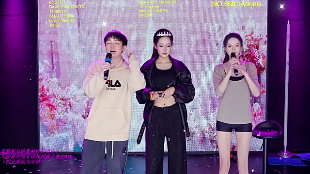 World-flower's cam snapshot