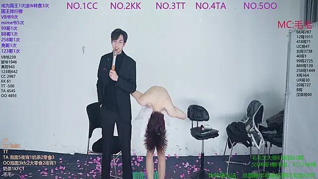 sweetboys666 live sex cam