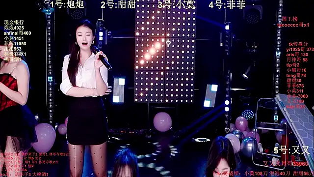 S5-55S's cam snapshot