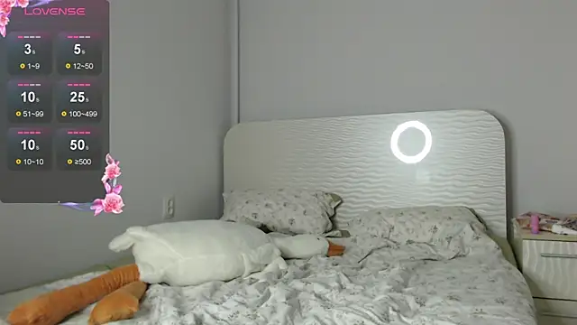 niia_mur's cam snapshot