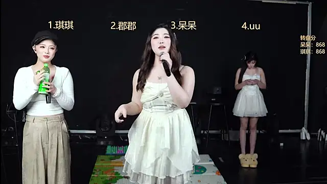 A848-01's cam snapshot