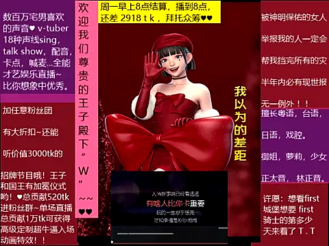 goldenangle888's cam snapshot