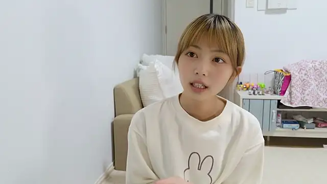 _sizuku_new's cam snapshot