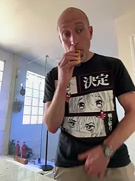 El_Gizmo's cam snapshot