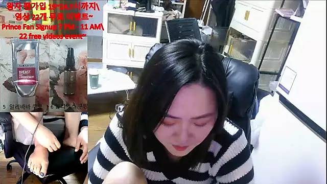 rami0428 live sex cam