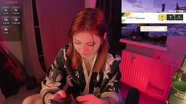 Melante's cam snapshot