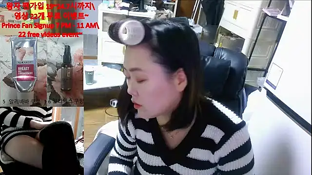 rami0428's cam snapshot